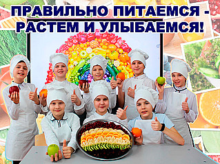 Обливская СОШ № 1 - в губернаторском проекте