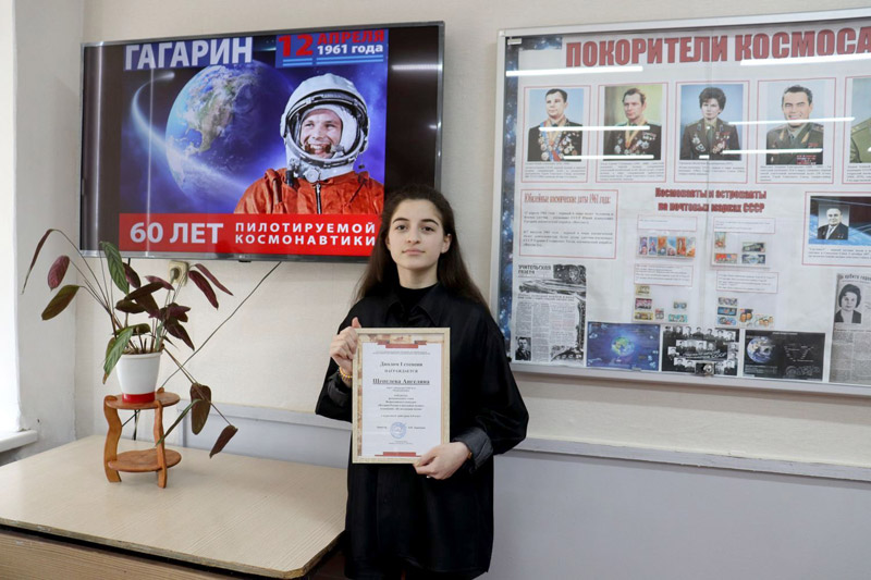 Музей СОШ №2 – победитель Всероссийского конкурса