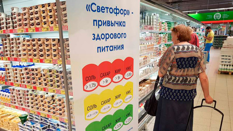 Качество продуктов покажет «Светофор»