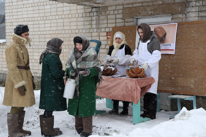 Порция «блокадного хлеба»