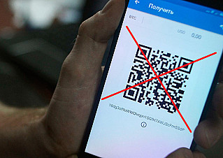 На Дону отменяют QR-коды