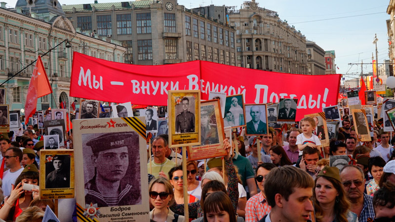 "Бессмертный полк" пройдет в очном формате