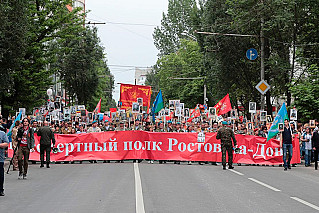  «Бессмертный полк»  - шествие пройдет в привычном формате