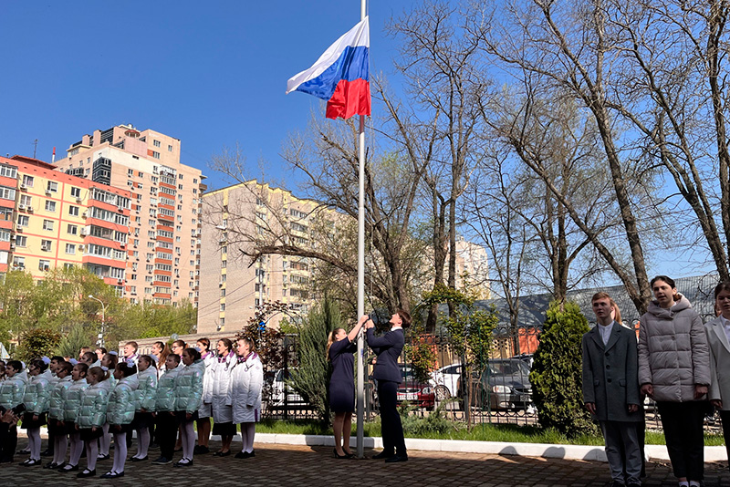 Дан старт новой школьной традиции