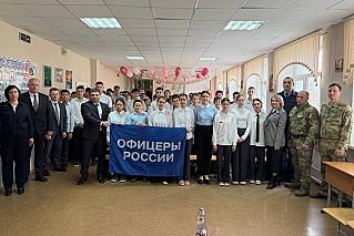 «Мост в будущее»: на Дону ветераны боевых действий помогают подросткам найти себя