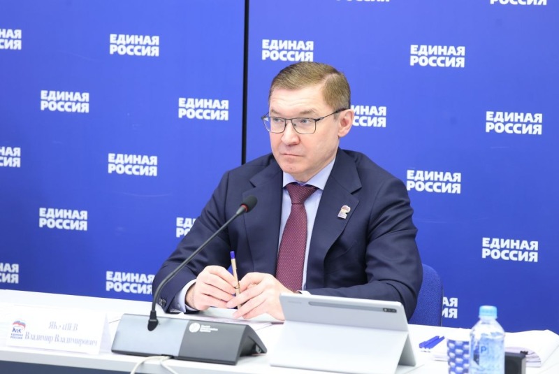 «Есть результат!»: окружной форум по вопросам ЖКХ пройдет в Ростове-на-Дону