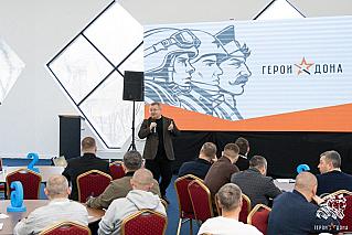 «Герои Дона» осваивают мастерство управления: стартовал третий модуль кадровой программы для участников СВО