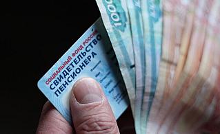 С 1 апреля в России вырастут социальные пенсии