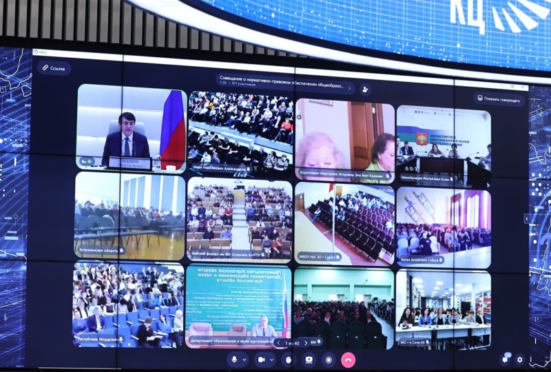 Единые учебники и инженерные классы: что изменится в учебном процессе к 2027 году