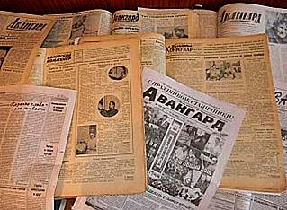 ВНИМАНИЕ, КОНКУРС!