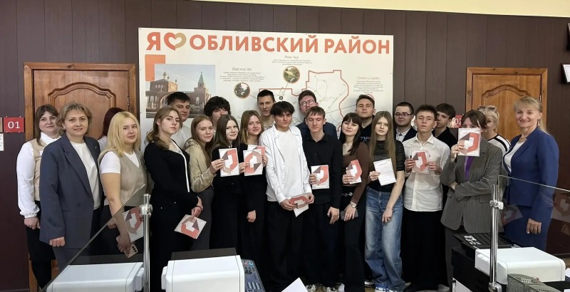 В Обливском районе стартовали ПРОФТУРЫ для школьников