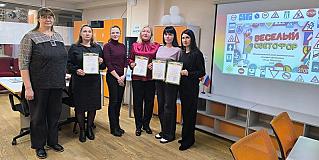 «Веселый светофор» назвал победителей: в Обливском районе подвели итоги конкурса ЮПИД