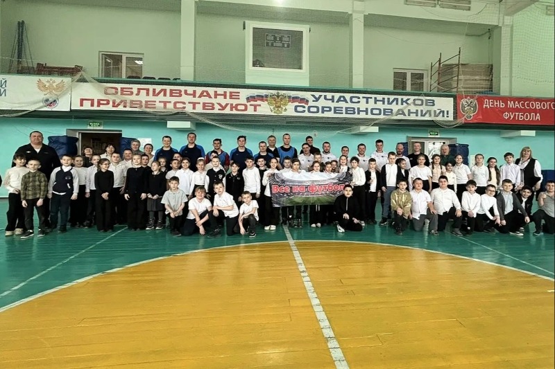 Дух соперничества и поддержка болельщиков: в Обливской прошел яркий этап проекта «Все на футбол»