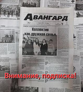 Еще 5 дней – по старой цене