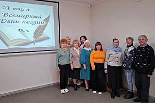 В Обливской встретились любители поэзии