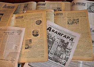 Экскурсии в прошлое