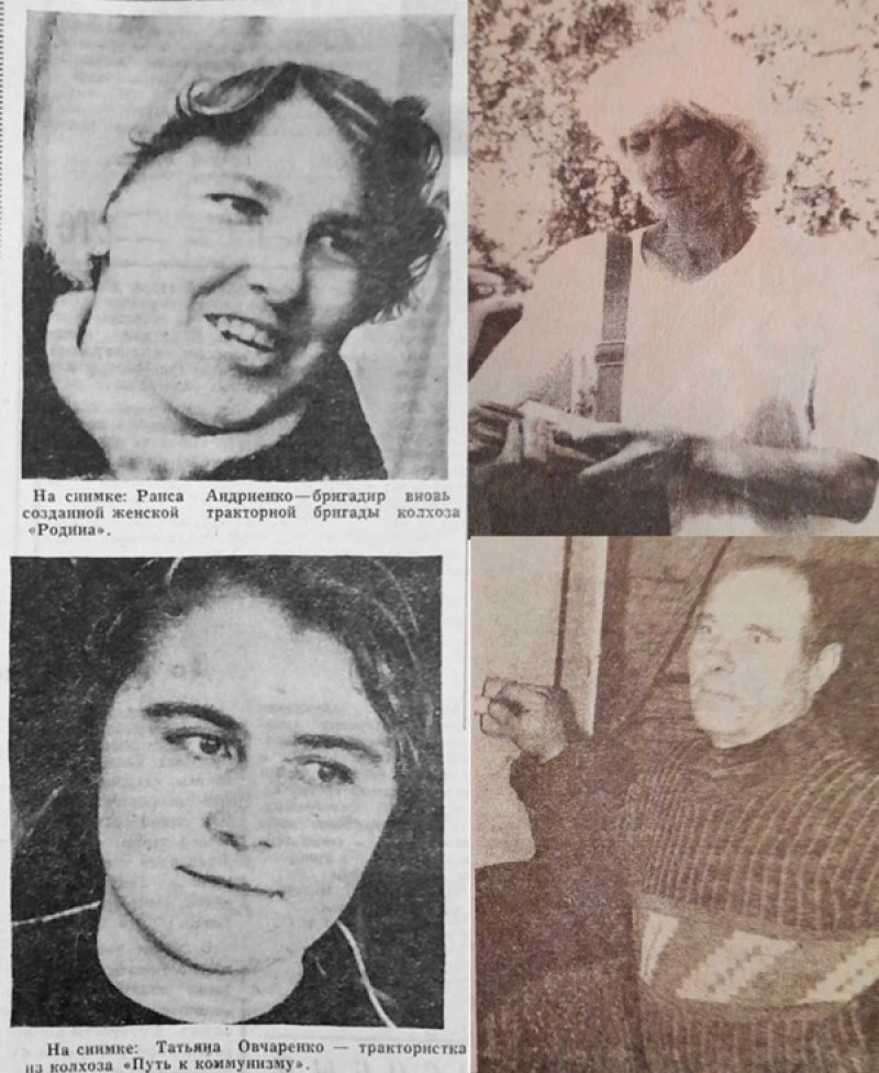 Лица родины в объективе районки