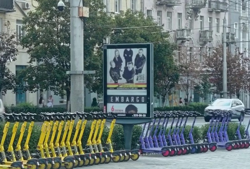 В России могут ужесточить правила для самокатчиков