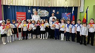 В рамках Недели космоса в детском саду «Сказка» запустили «звёздное настроение»