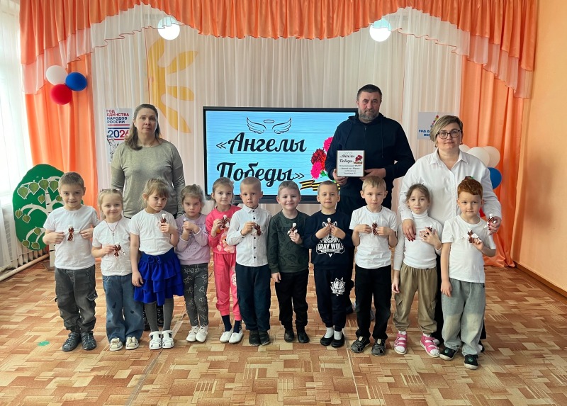 Обливские дошкольники сделали «ангелов» для участников СВО