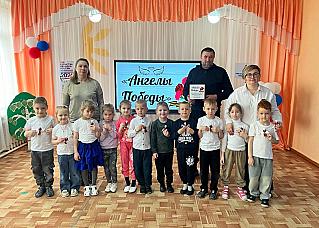 Обливские дошкольники сделали «ангелов» для участников СВО