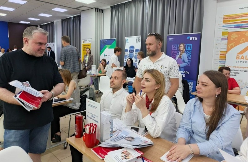 Всероссийская ярмарка трудоустройства в четвертый раз пройдет на Дону