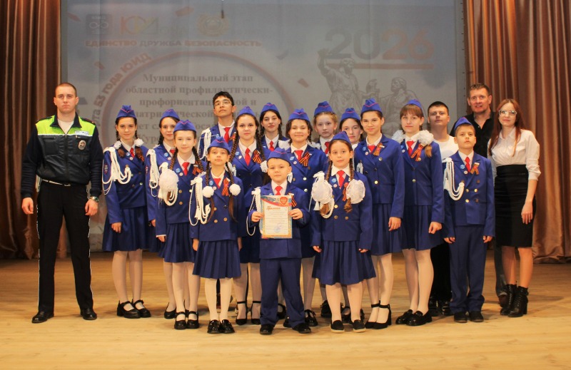 ЮИДовцы Обливского района представили песенный флешмоб в честь 90-летия ГАИ