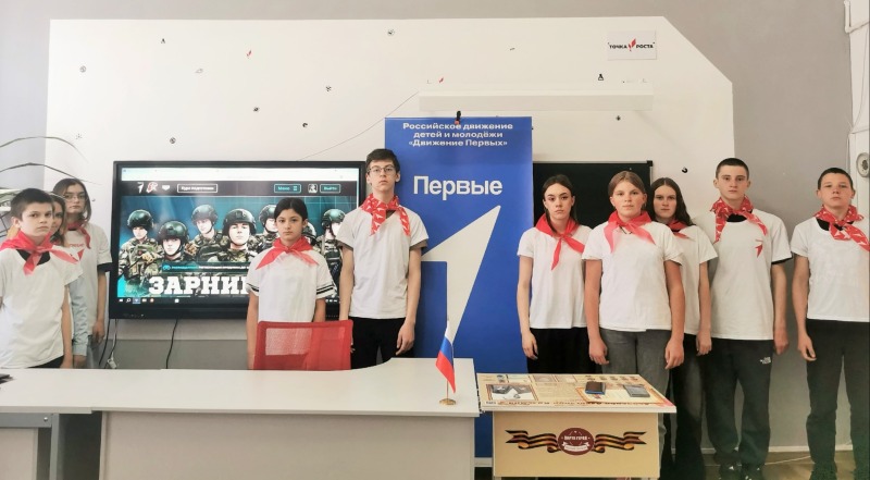 Игры для настоящих патриотов: отборочный этап «Зарницы 2.0» прошел в Обливском районе