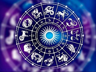 Гороскоп на 12 апреля 2026 года для каждого знака зодиака