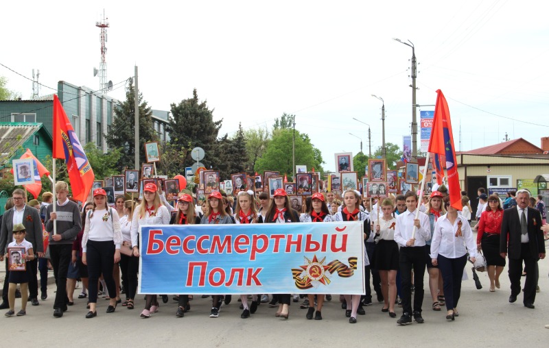 «Полк на одежде» и «Свои родные»: как пройдёт «Бессмертный полк» в этом году