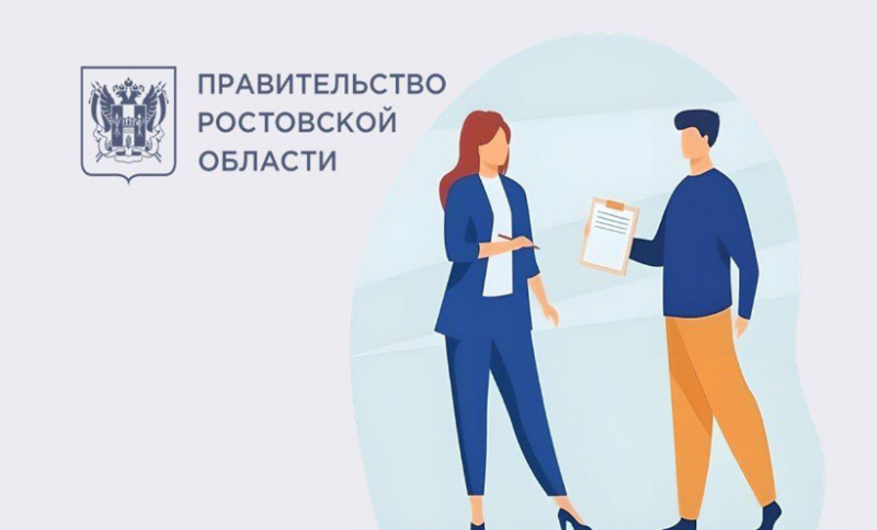 Жители Обливского района заключили социальные контракты почти на 4 миллиона рублей