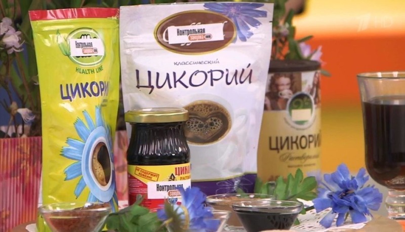Цикорий: как пить?