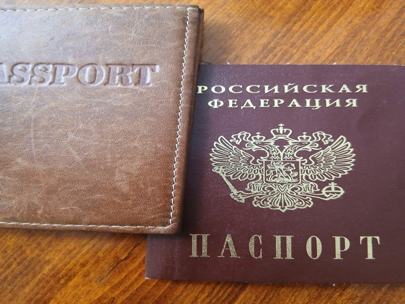 Почему нельзя сохранить серию и номера паспорта при замене