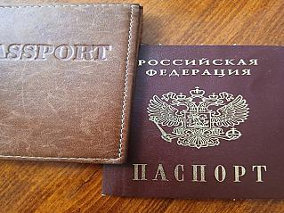 Почему нельзя сохранить серию и номера паспорта при замене