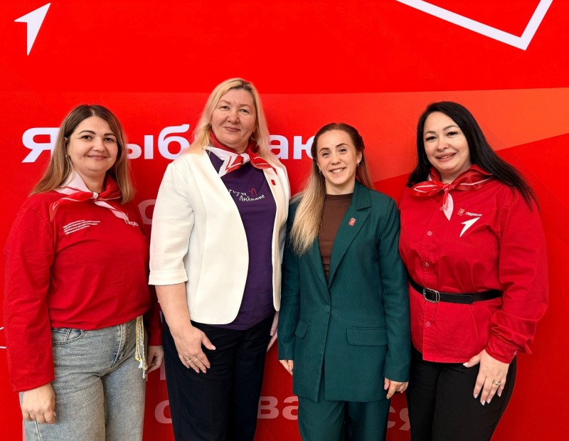 «Чтобы освещать путь детям, нужно гореть самому»: наставники Первых побывали на обучающем семинаре