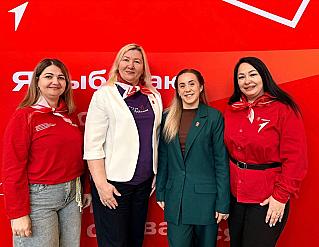 «Чтобы освещать путь детям, нужно гореть самому»: наставники Первых побывали на обучающем семинаре