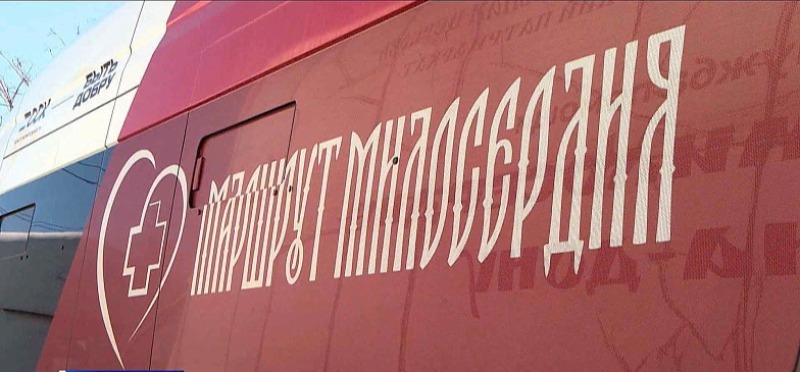 Донская епархия объявила сбор помощи для жителей Дагестана