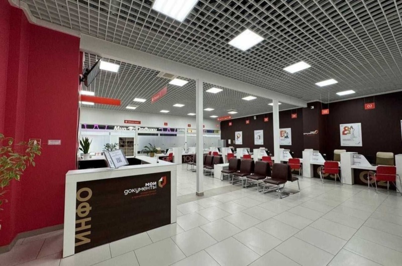 МФЦ оказывает комплексную помощь участникам СВО и их семьям