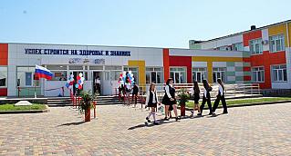 Начинается сдача ОГЭ