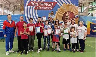 Семейные команды Дона приняли участие в фестивале ГТО