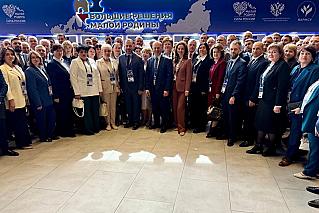 Представители Ростовской области участвуют в форуме «Малая родина – сила России»