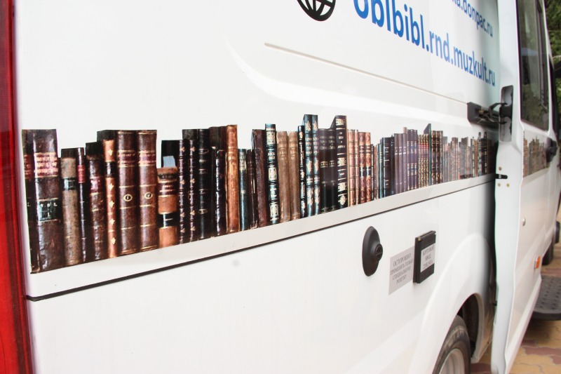 Зачем сегодня покупают книги?