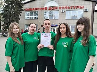 Юные музыканты из Советского района стали лучшими на областном фестивале!