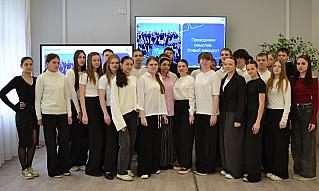 «Проводники смыслов. Новый маршрут: на Дону стартовал новый маршрут для активной молодёжи