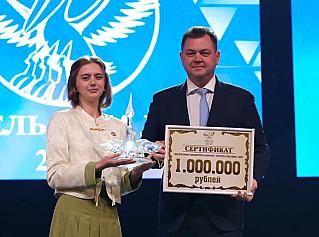 Названы имена победителей конкурса «Учитель года Дона»