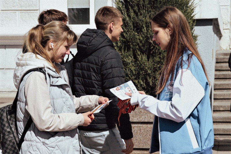 На Дону проходит акция «Георгиевская лента»