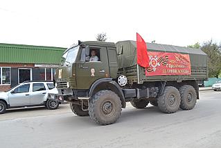 Парад Победы в этом году пройдёт в усеченном формате