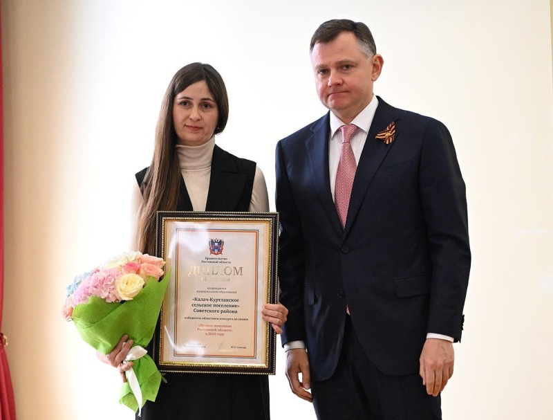 Поселение Советского района – победитель областного конкурса