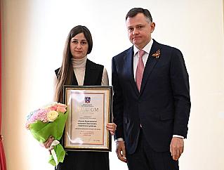Поселение Советского района – победитель областного конкурса