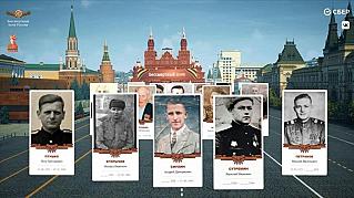 «Бессмертный полк» пройдет единым строем
